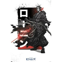 Star Wars: Visions - Saber Wall Poster, 14.725" x 22.375"