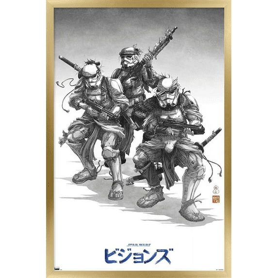 Star Wars: Visions - Storm Troopers Wall Poster, 14.725" x 22.375", Framed