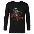 thumbnail image 1 of Star Wars: Visions Anime The Duel Japanese Samurai Boba Fett - Long Sleeve T-Shirt for Men – Customized-Black, 1 of 5