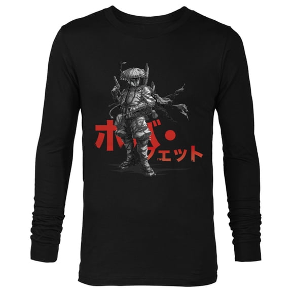 Star Wars: Visions Anime The Duel Japanese Samurai Boba Fett - Long Sleeve T-Shirt for Men – Customized-Black