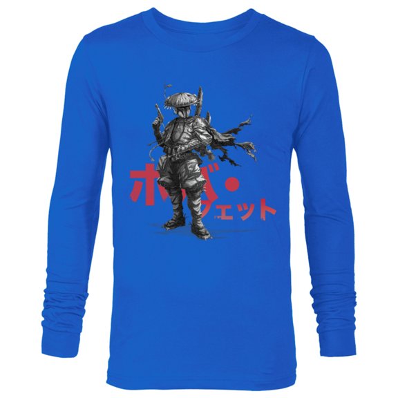 Star Wars: Visions Anime The Duel Japanese Samurai Boba Fett - Long Sleeve T-Shirt for Men – Customized-Royal