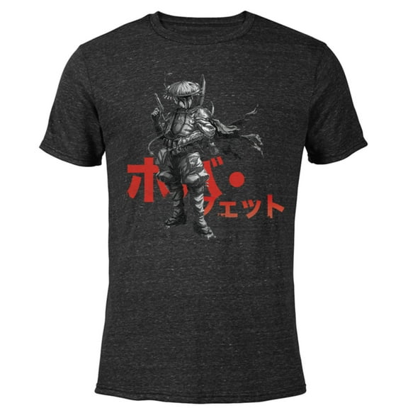 Star Wars: Visions The Duel Bounty Hunter - Short Sleeve Blended T-Shirt for Adults – Customized-Black