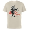 thumbnail image 1 of Star Wars: Visions Anime The Duel Japanese Samurai Boba Fett - Short Sleeve Cotton T-Shirt for Adults - Customized-Natural, 1 of 5