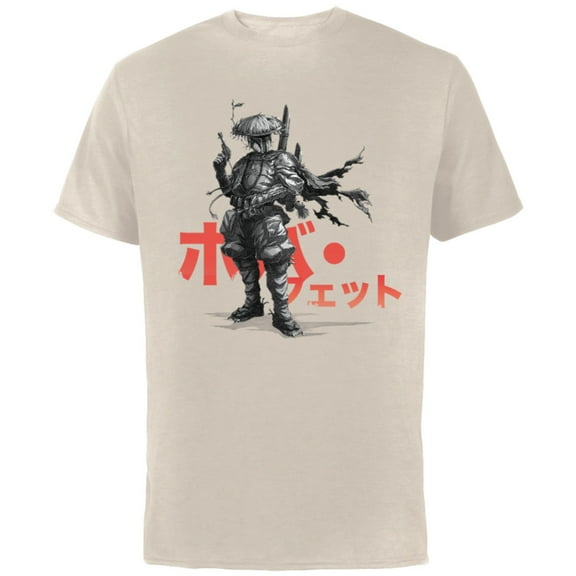 Star Wars: Visions Anime The Duel Japanese Samurai Boba Fett - Short Sleeve Cotton T-Shirt for Adults - Customized-Natural