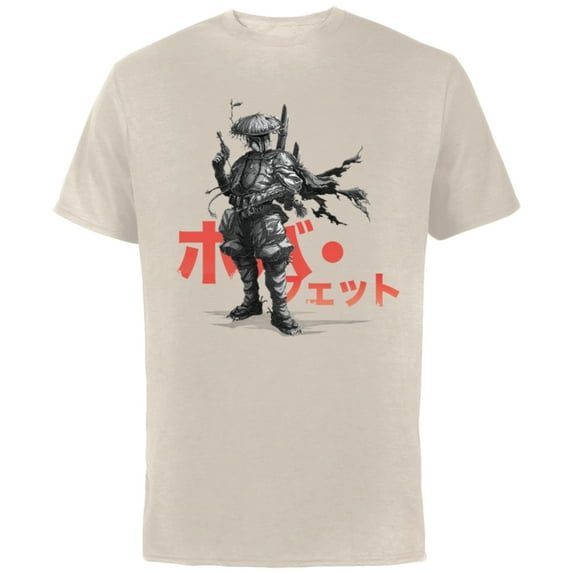 Star Wars: Visions Anime The Duel Japanese Samurai Boba Fett - Short Sleeve Cotton T-Shirt for Adults - Customized-Natural