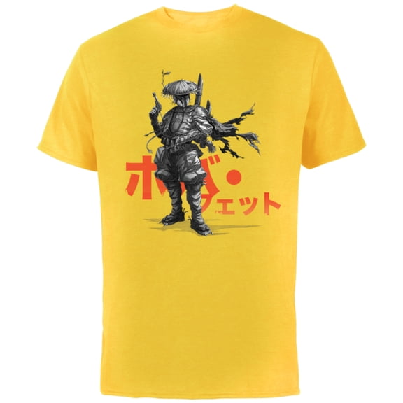 Star Wars: Visions Anime The Duel Japanese Samurai Boba Fett - Short Sleeve Cotton T-Shirt for Adults - Customized-Yellow