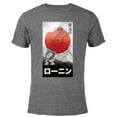 thumbnail image 1 of Star Wars: Visions The Duel Samurai - Short Sleeve Blended T-Shirt for Adults – Customized-Dark Heather, 1 of 5