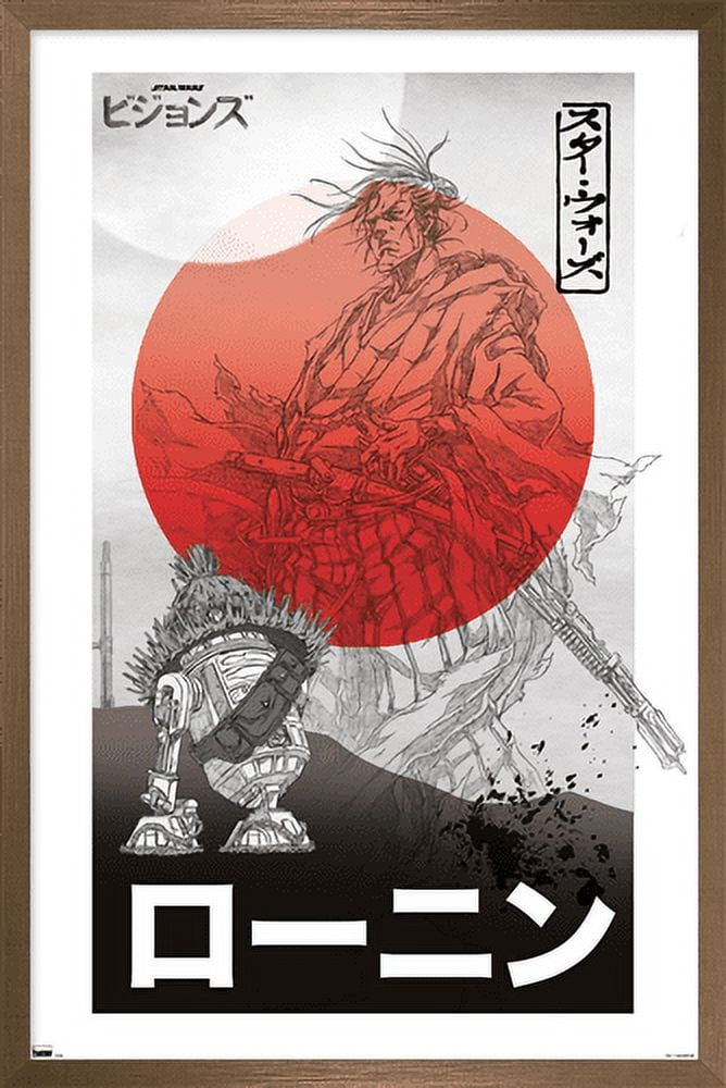 Star Wars: Visions - Two Suns Wall Poster, 14.725" x 22.375", Framed