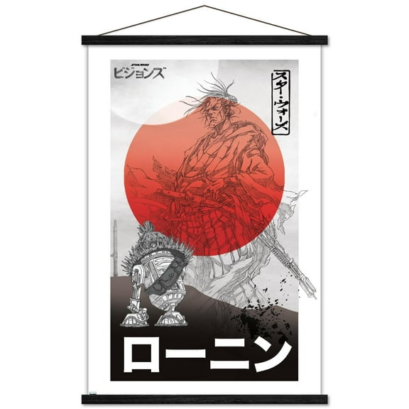 Star Wars: Visions - Two Suns Wall Poster with Wooden Magnetic Frame, 22.375" x 34"