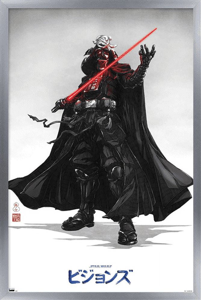 Star Wars: Visions - Vader Wall Poster, 14.725" x 22.375", Framed