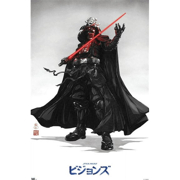 Star Wars: Visions - Vader Wall Poster, 22.375" x 34"