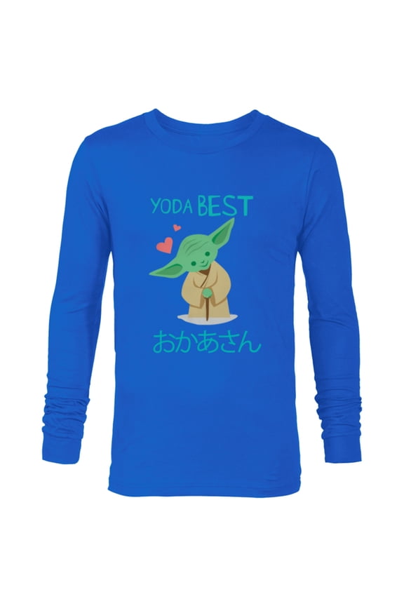 Yoda Best Mom Chibi Portrait Mother’s Day Japanese - Long Sleeve T-Shirt for Men - Customized-Navy