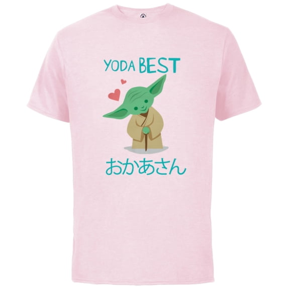 Star Wars Yoda Best Mom Chibi Portrait Mother’s Day Japanese - Short Sleeve Cotton T-Shirt for Adults - Customized-Soft Pink