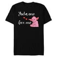 thumbnail image 1 of Star Wars Yoda One for Me Love Sweet Heart Valentine’s Day - Short Sleeve Blended T-Shirt for Adults - Customized-Black, 1 of 5