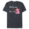thumbnail image 1 of Star Wars Yoda One for Me Love Sweet Heart Valentine’s Day - Short Sleeve Blended T-Shirt for Adults - Customized-Navy Heather, 1 of 5