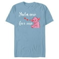 thumbnail image 1 of Star Wars Yoda One for Me Love Sweet Heart Valentine’s Day - Short Sleeve Blended T-Shirt for Adults - Customized-Ocean Blue, 1 of 5