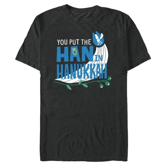 Star Wars You Put the Han in Hanukkah Millennium Falcon - Short Sleeve Blended T-Shirt for Adults - Customized-Dark Heather