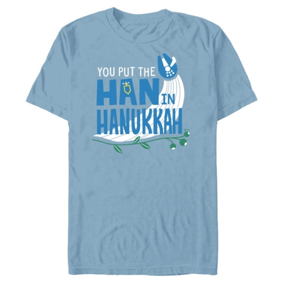 Star Wars You Put the Han in Hanukkah Millennium Falcon - Short Sleeve Blended T-Shirt for Adults - Customized-Ocean Blue