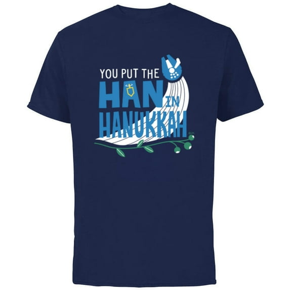 Star Wars You Put the Han in Hanukkah Millennium Falcon - Short Sleeve Cotton T-Shirt for Adults - Customized-Navy