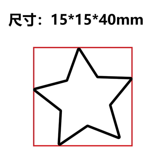 Star Wood Rubber Stamps Mini Natural Wooden Reusable Vintage Cute Decorative Funny Print Journaling Small Seals for Scrapbooking
