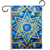 Star of David Art Blue Pattern Garden Flag Double Sided House Flag for Outdoor Home, Personalized All Year Round Yard Decor 12 x 18 Inch