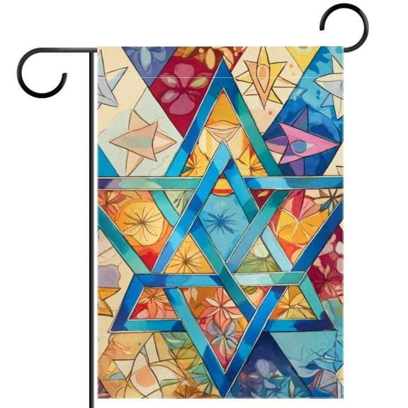 Star of David Colorful Pattern Decorative Garden Flag for All Seasons, 12 x 18 Inch Small Vertical Double Sided Outside Decoration for Yard Farmhouse
