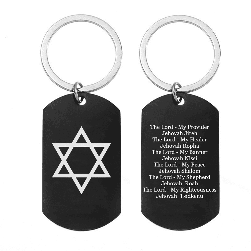 Star of David Keychain Stainless Steel Jewish Lord's Prayer Keyring