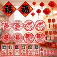 thumbnail image 1 of StarQualityBargain 38-Pack Lunar New Year Gift Set 2026, Premium Chinese Decorations with Lanterns & Stickers, Spring Festival Home Decor Kit, Thoughtful Present for Family & Friends, 1 of 7