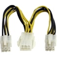 thumbnail image 1 of StarTech 6 Inch PCI Express Power Splitter Cable, 1 of 3