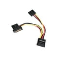 thumbnail image 1 of StarTech.com 4in SATA Power Y Splitter Adapter Cable, 1 of 3