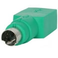thumbnail image 1 of StarTech Replacement USB Mouse to PS/2 Adapter, 1 of 3