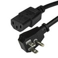 thumbnail image 1 of StarTech.com Power Cord - Right-Angle NEMA 5-15P to C13 - 6 ft., 1 of 7