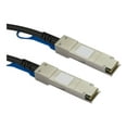 thumbnail image 1 of StarTech QSFP+ Direct Attach Cable - MSA Compliant - 5 m [16.4 ft.] (qsfp40gpc5m), 1 of 3