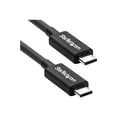 thumbnail image 1 of StarTech 0.5m Thunderbolt 3 (40Gbps) USB C Cable, 1 of 8