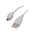 thumbnail image 1 of StarTech.com USB2HABM3 Gray USB Cable for Canon, Sony, & Hewlett Packard Digital Camera, 1 of 6