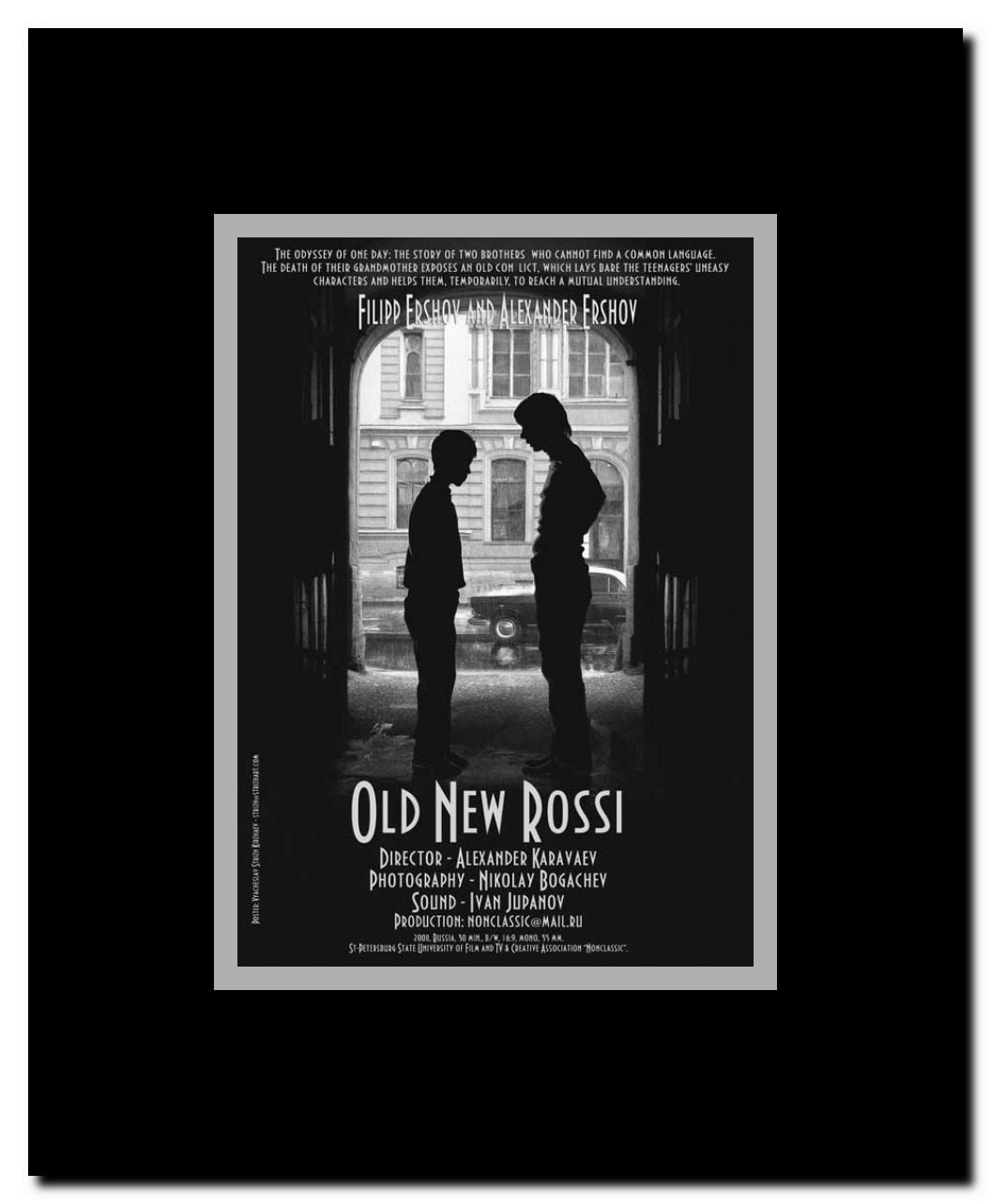 Staraya novaya Rossi Framed Movie Poster