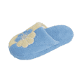 thumbnail image 1 of Starbay Girl's Children's Warm Home Indoor Slippers with Contrast Flower Design, Hotel Style (#8206), 1 of 2