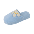 thumbnail image 1 of Starbay Girl's Children's Warm & Plush Winter Home Indoor Slippers with White Flower Design (#8207), 1 of 2