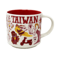 thumbnail image 1 of Starbucks Been There Series Taiwan Ceramic Mug, 14 Oz, 1 of 3