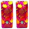 thumbnail image 1 of Starbucks Coffee Seasonal Thanksgiving Blend Coffee - Pack of 2 Bags - 16 oz Per Bag - 32 oz Total - Bulk Limited Edition Whole Bean Starbucks Coffee, 1 of 1