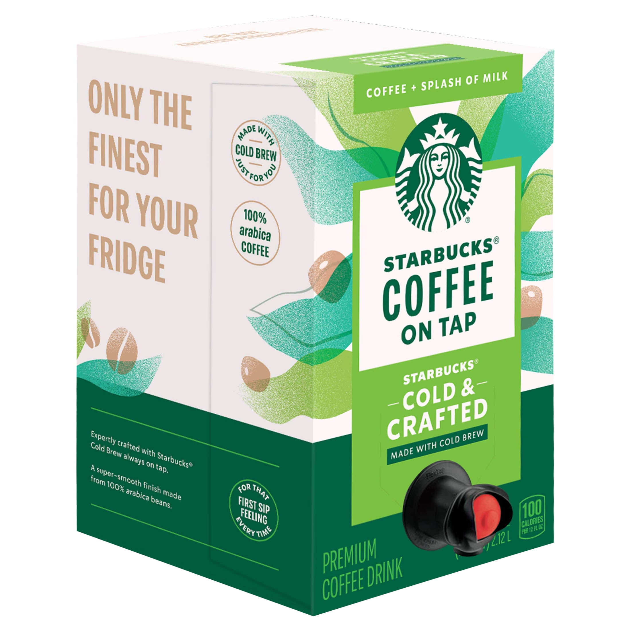 新品未開封 The Brew STARBUCKS 限定品 【公式通販】
