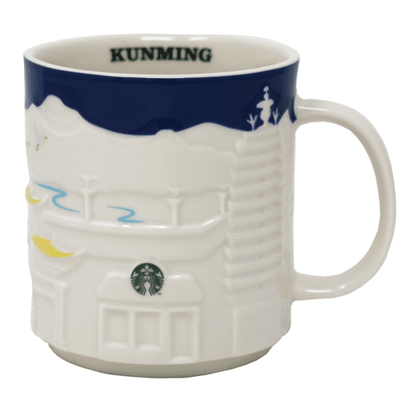 Starbucks Collector Relief Series Kunming Ceramic Mug, 16 Oz