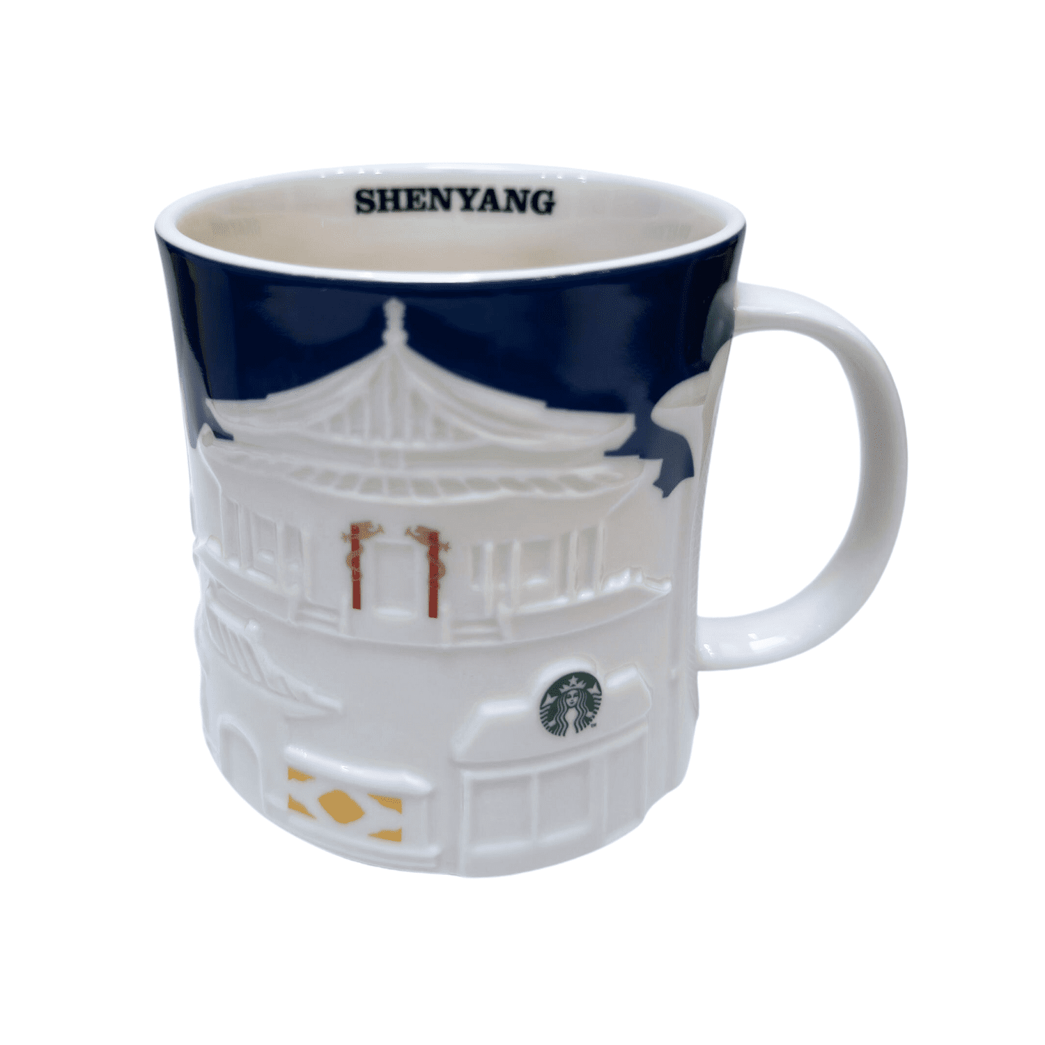 Starbucks Collector Relief Series Shenyang Ceramic Mug, 16 Starbucks Collector Relief Series Shenyang Ceramic Mug, 16
