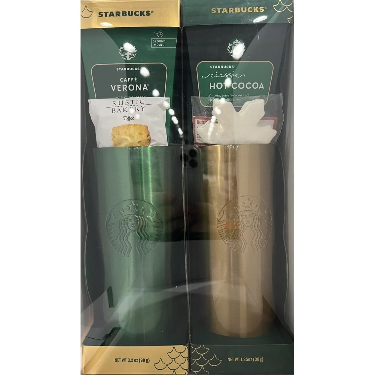 Starbucks 2024 tumbler set