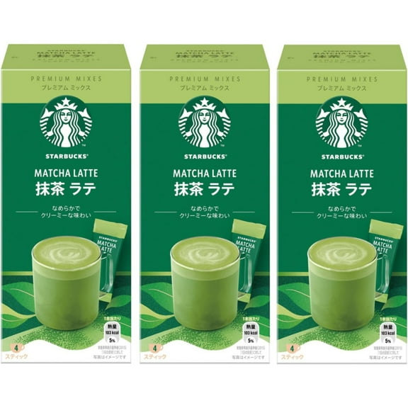 Starbucks Japan Exclusive Premium Mix Matcha Latte 3 Boxes 300g - Tokyo Sakura Mall
