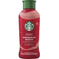 thumbnail image 1 of Starbucks Iced Espresso Classics 40z - Peppermint Mocha Latte with Cow Milk, 1 of 5