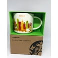 thumbnail image 1 of Starbucks You Are Here Collection Qatar Ceramic Coffee Mug New with Box, 1 of 3