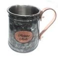 thumbnail image 1 of Starcrafts 10164 Stainless Steel Double Wall Galvanized Mug, 1 of 1
