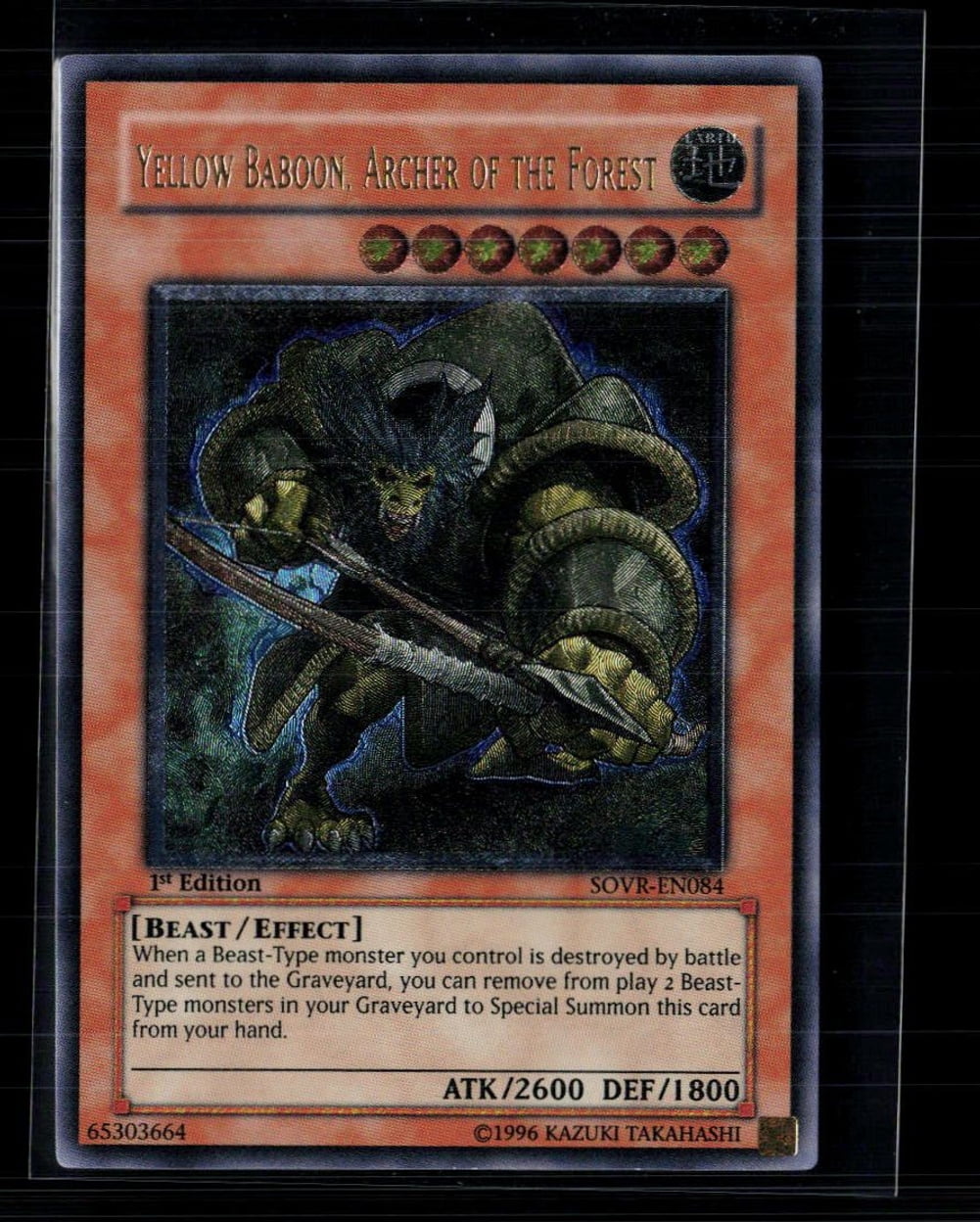 all ultimate rare yugioh cards 25 Assorted Foil Rares Cards! Foil Cards! : Toys & Games also if that face YuGiOh Ultimate Rare Trading Cards