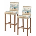 thumbnail image 1 of Starfish Coastal Bar Stool Covers Set of 2, Summer Ocean Coral Conch Seagrass Vintage Brown Stretch Bar Chair Covers with Backs, Removable Pub Counter Height Chair Cover for Kitchen Dining Room Cafe, 1 of 7
